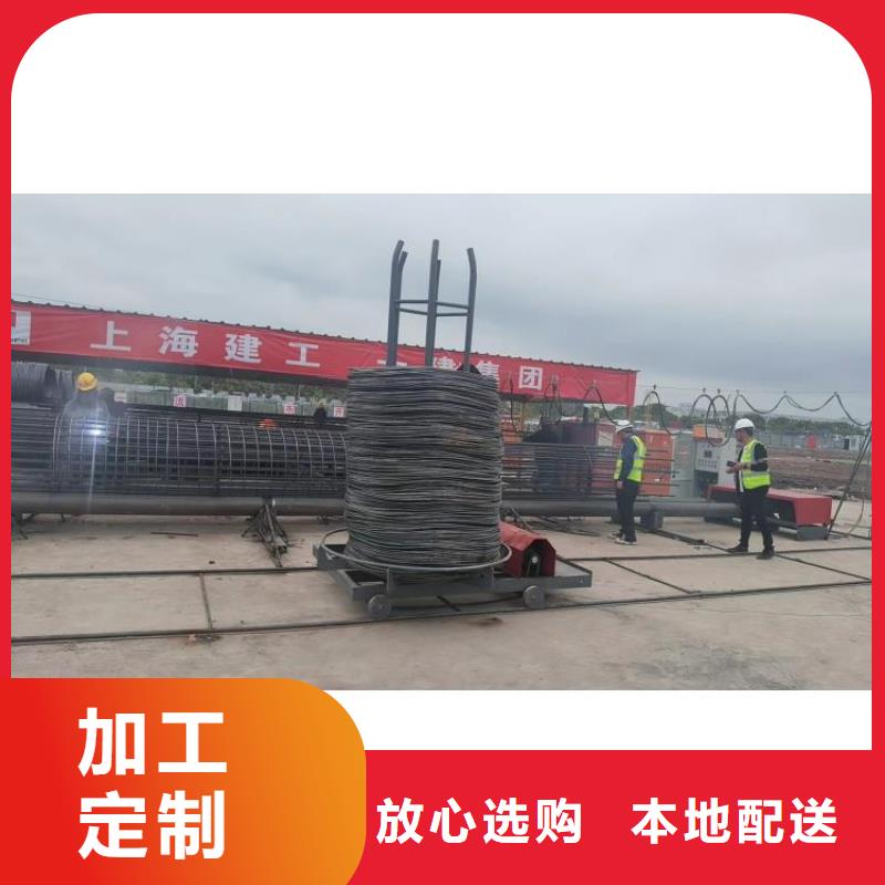 卷笼机绕筋机生产厂商