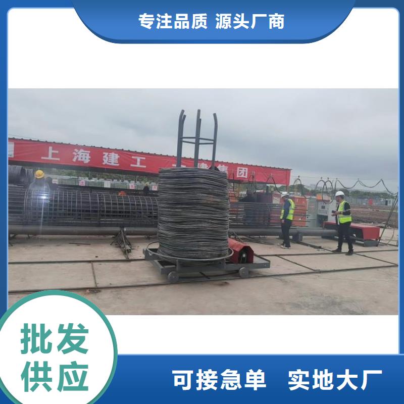 卷笼机绕筋机实力老厂