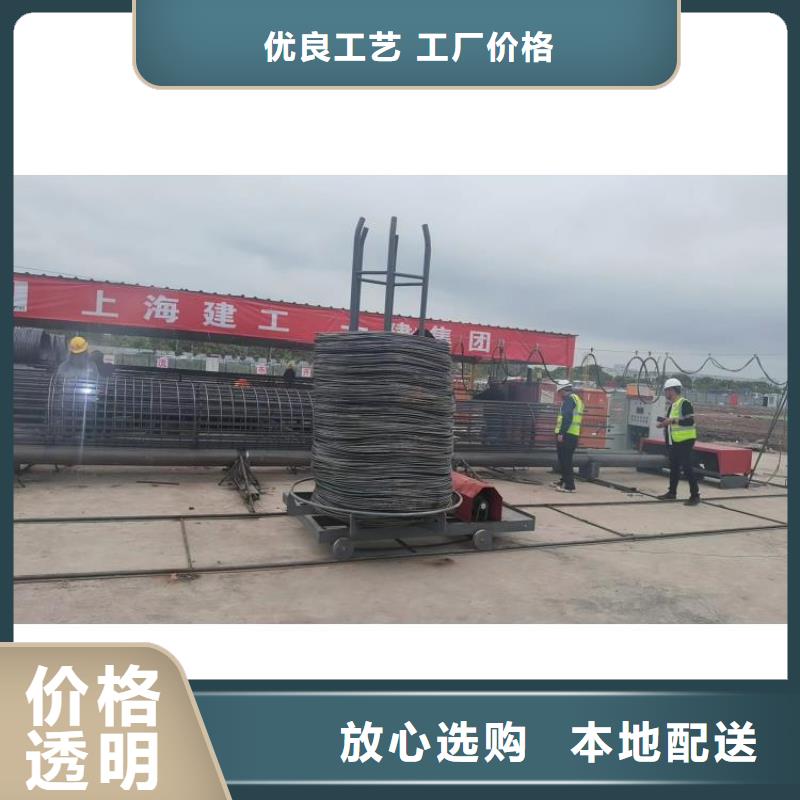 钢筋笼双绕筋绕筋机相当好使