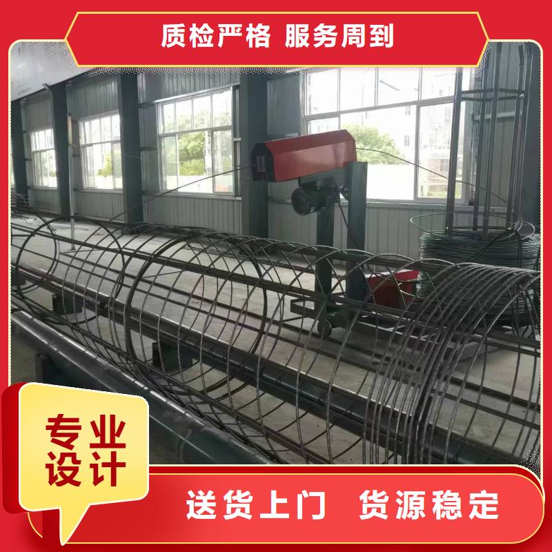 钢筋笼双绕筋绕筋机品牌厂家
