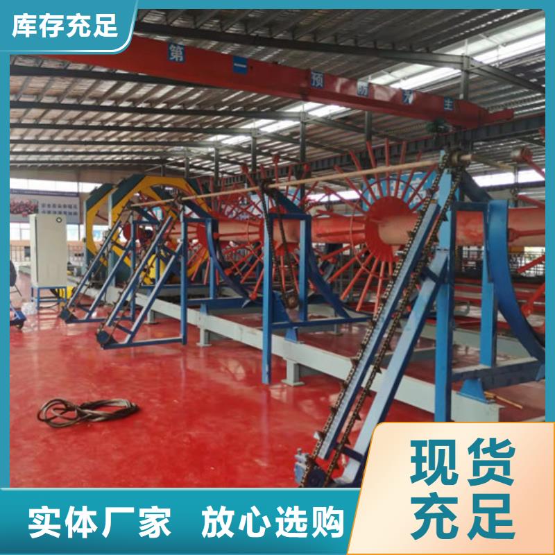 全自动钢筋笼滚焊机-品质优