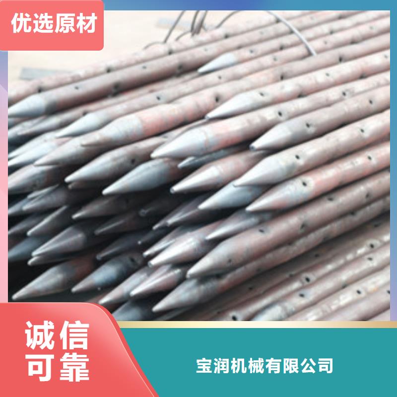 小导管尖头机-数控钢筋剪切生产线一个起售