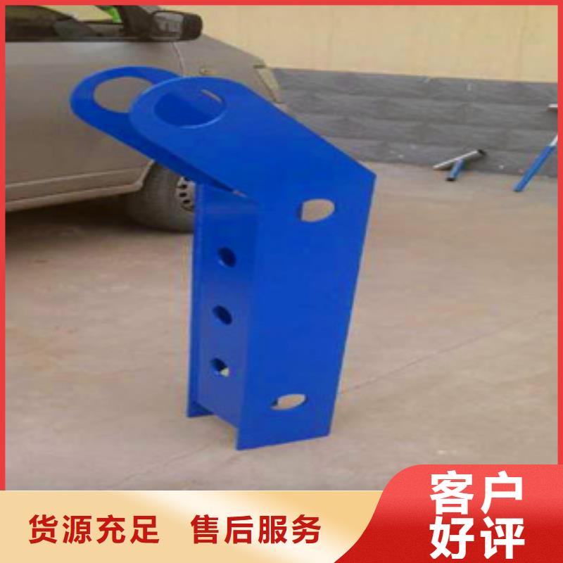 襄阳供应河道两侧防撞隔离栏杆的厂家