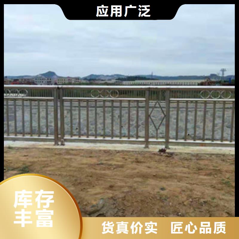 有现货的景观隔离栏杆基地