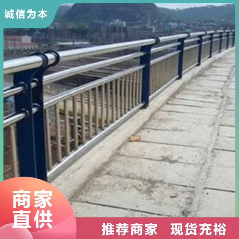 质量可靠的襄阳铝合金带灯大桥护栏/栏杆厂商