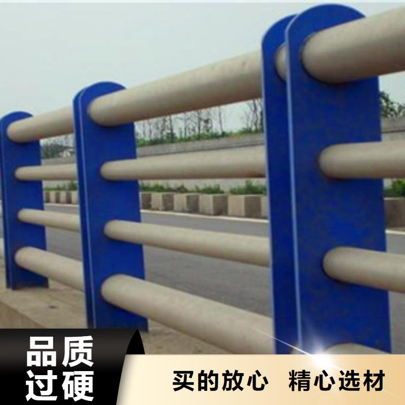 优质人行道隔离栏杆的批发商