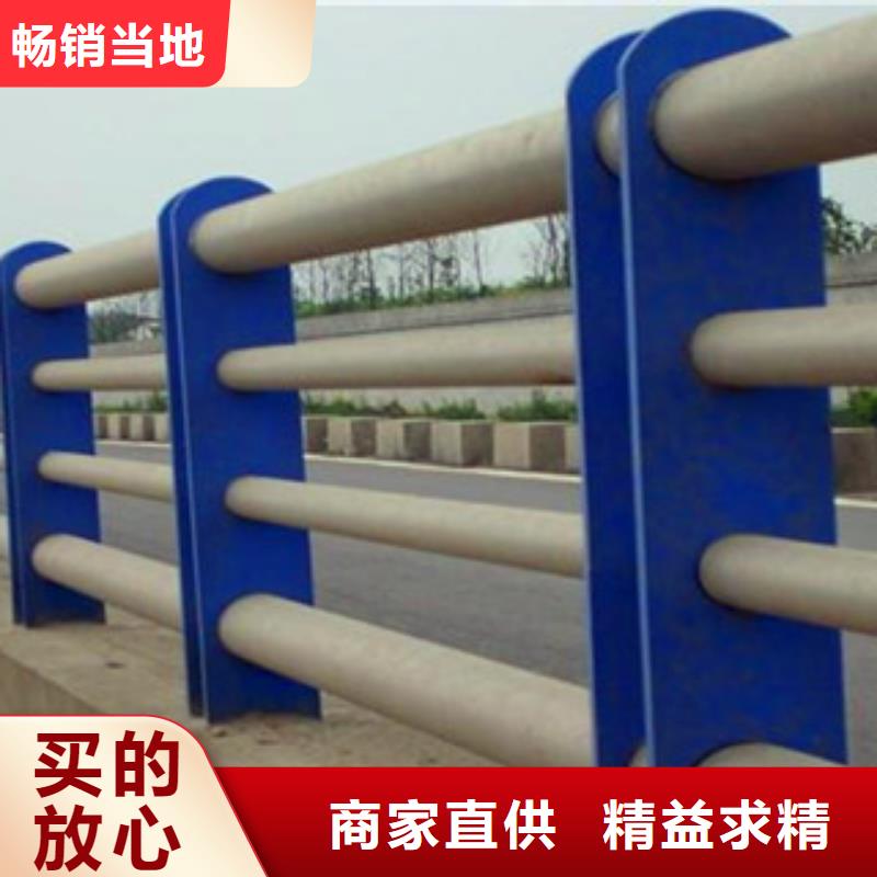 供应桥梁护栏_实力厂家