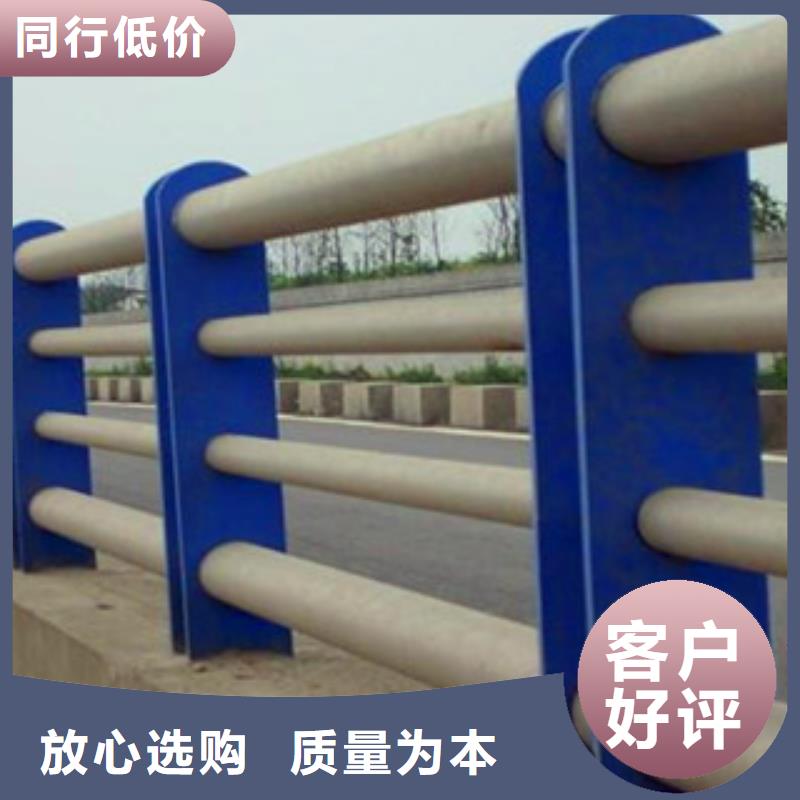 襄阳供应河道两侧防撞隔离栏杆的厂家