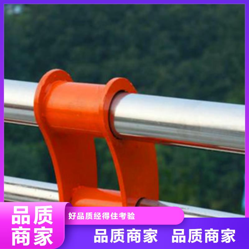 注重立交桥人行道隔离栏质量的厂家