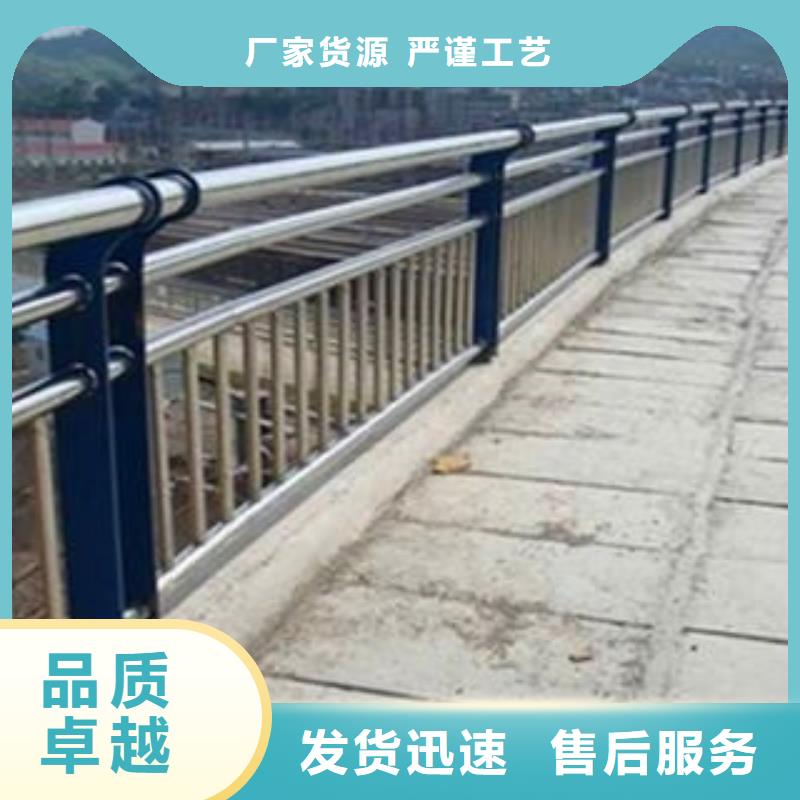 桥梁护栏厂家