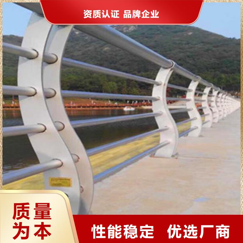 可定制的三/四横梁桥梁护栏实体厂家