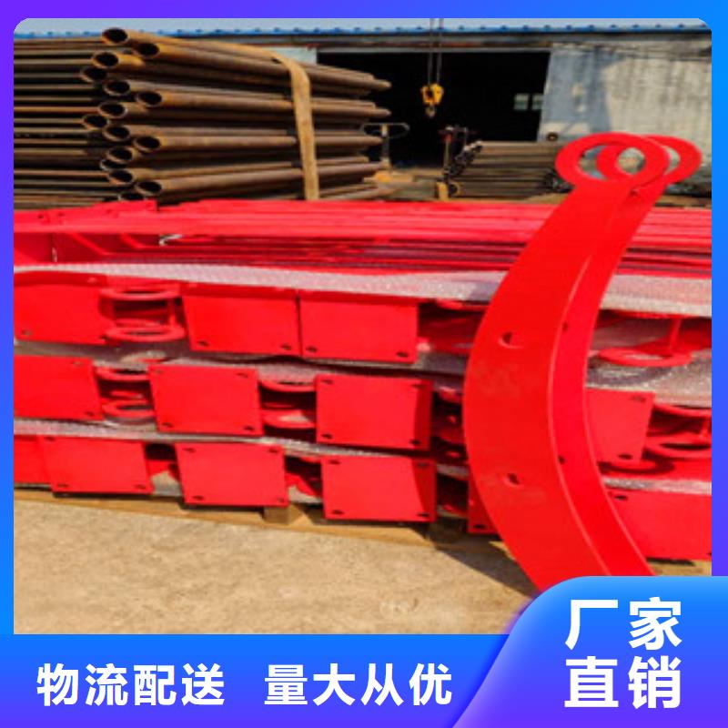 桥梁防撞栏杆生产基地