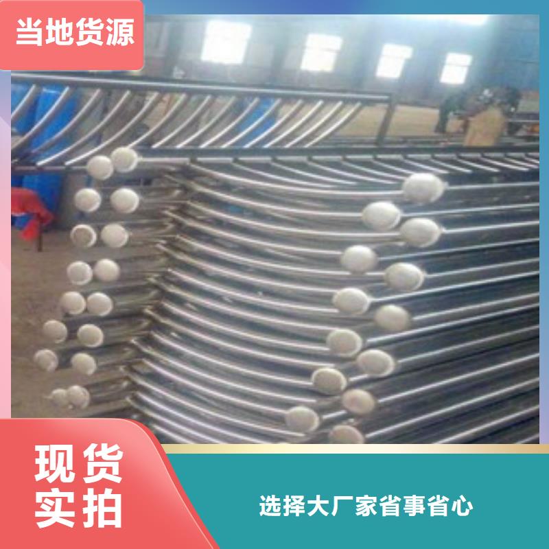 高架大桥隔离栏杆/立柱-高架大桥隔离栏杆/立柱省心