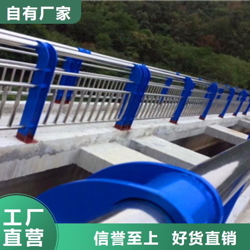机动车防撞护栏选对厂家很重要