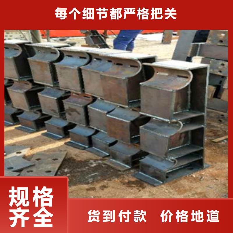 桥梁防撞栏杆-我公司资质齐全