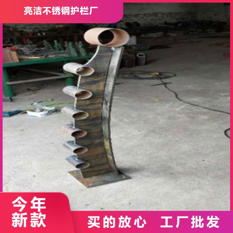 景观分流隔离栏直销厂家
