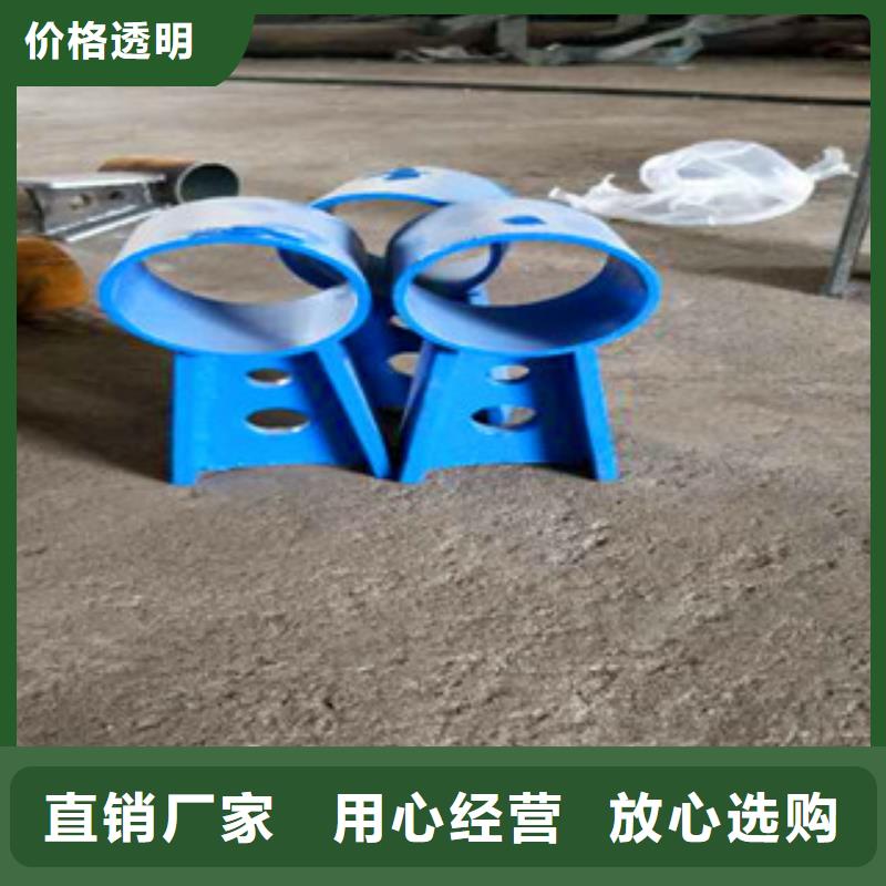 诚信为本景观分流隔离栏厂家