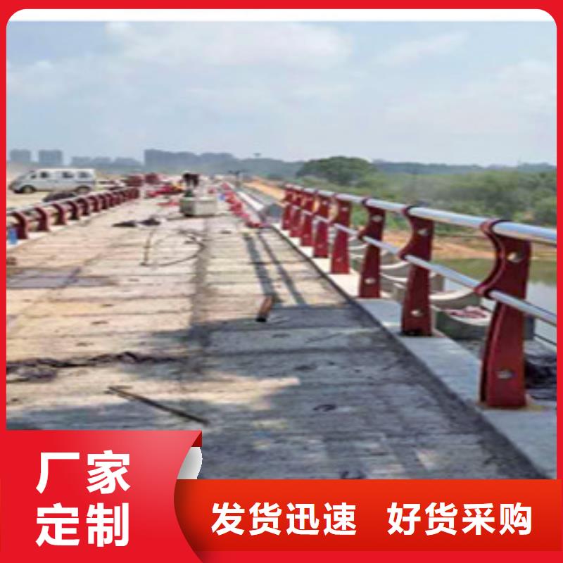 桥梁防撞栏杆-我公司资质齐全