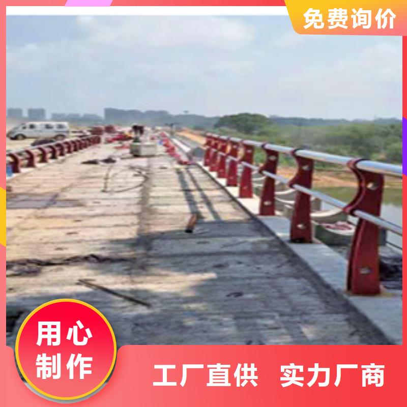 景观隔离栏杆厂家技术领先