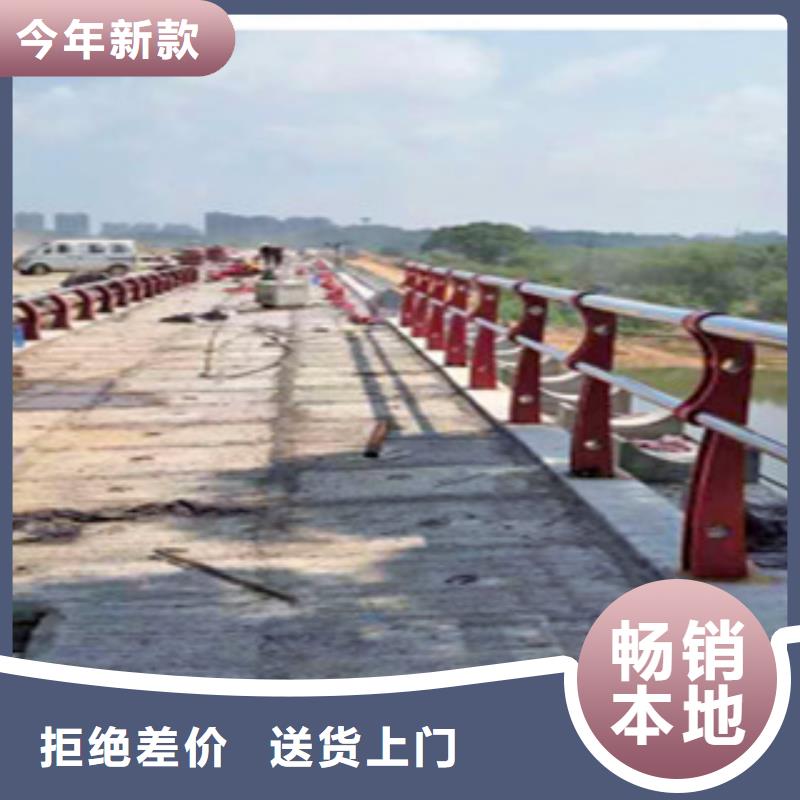 桥梁防撞护栏来图在线报价