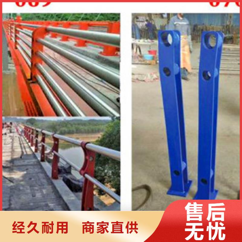 高架大桥隔离栏杆/立柱-高架大桥隔离栏杆/立柱省心