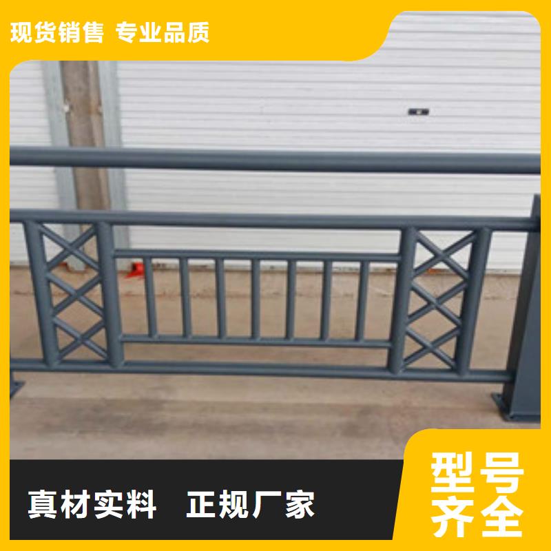 不锈钢围栏定制