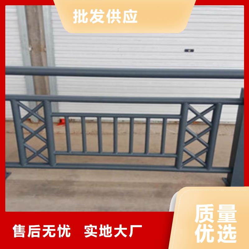 不锈钢钢丝绳护栏企业-信誉保障