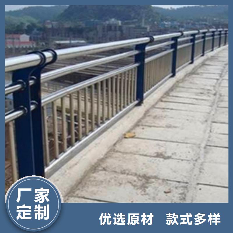 河岸两侧防撞栏杆厂家定制