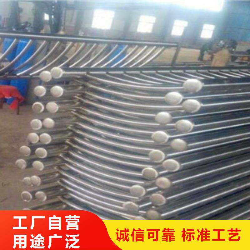 不锈钢防撞护栏非标规格定做