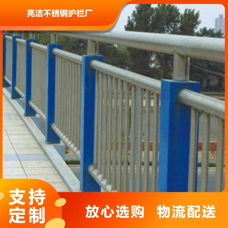 桥梁防撞栏杆生产基地