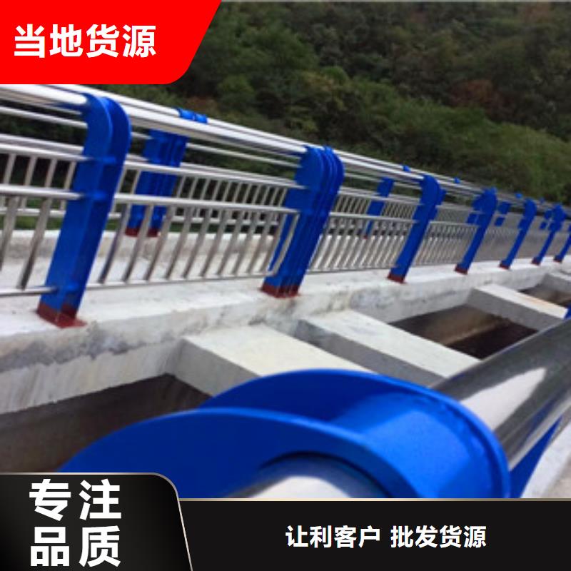 大桥天桥两侧隔离栏杆订购热线