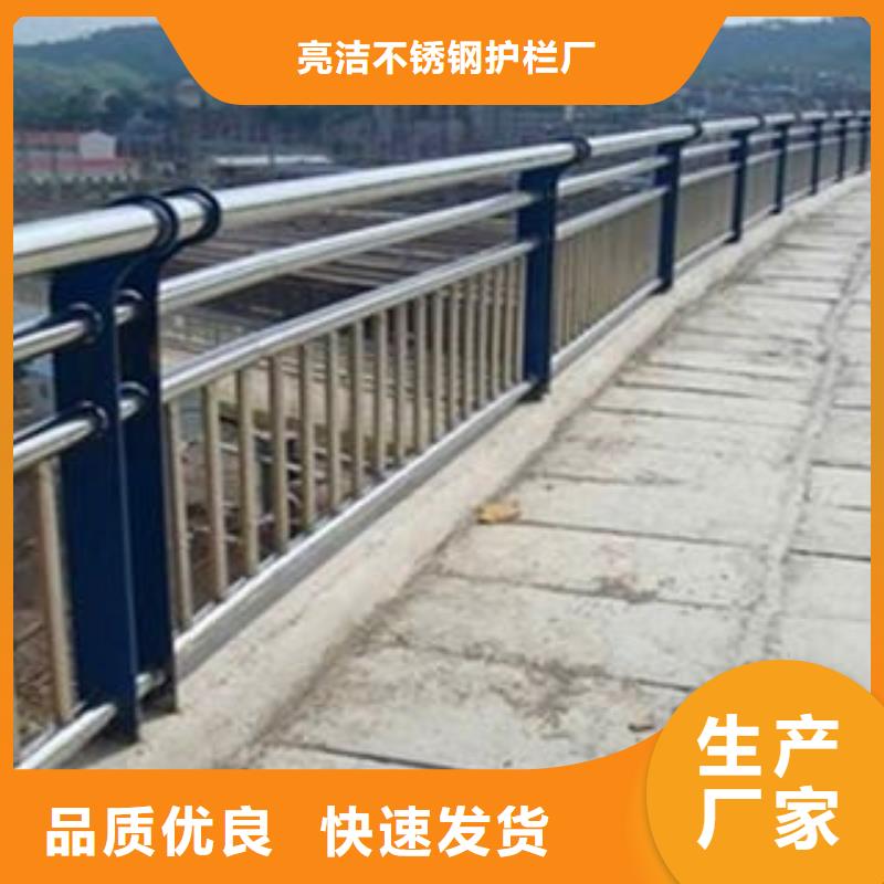 LED灯光栏杆老品牌