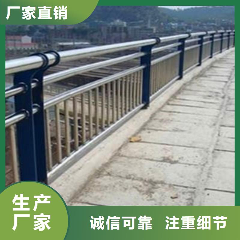 有现货的景观隔离栏杆基地