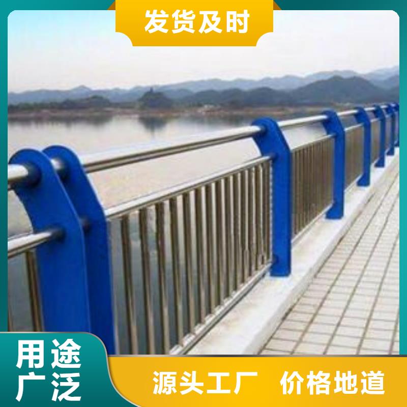 LED灯光栏杆老品牌