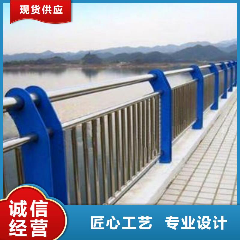 大桥天桥两侧隔离栏杆订购热线