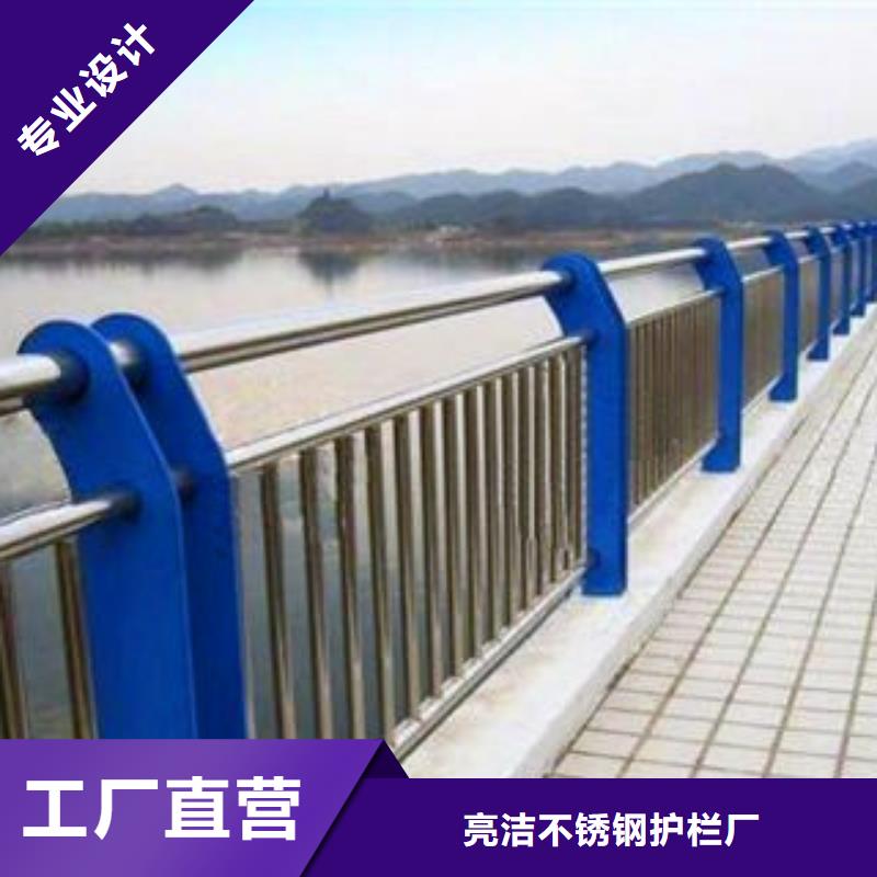 注重立交桥人行道隔离栏质量的厂家