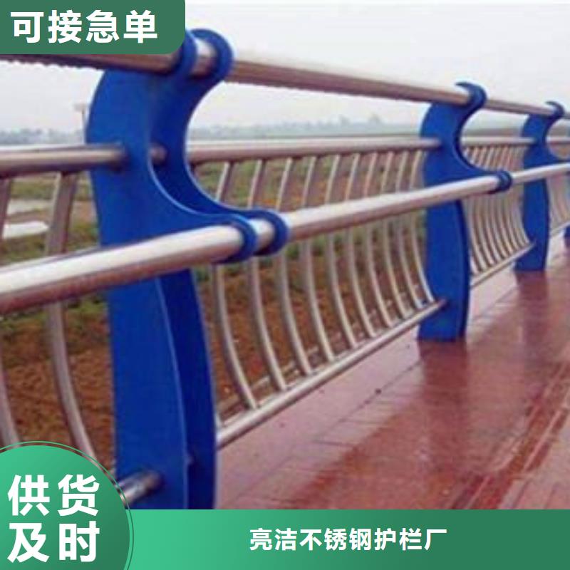 桥梁防撞栏杆生产基地