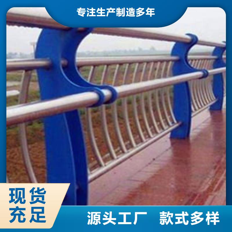 LED灯光栏杆老品牌
