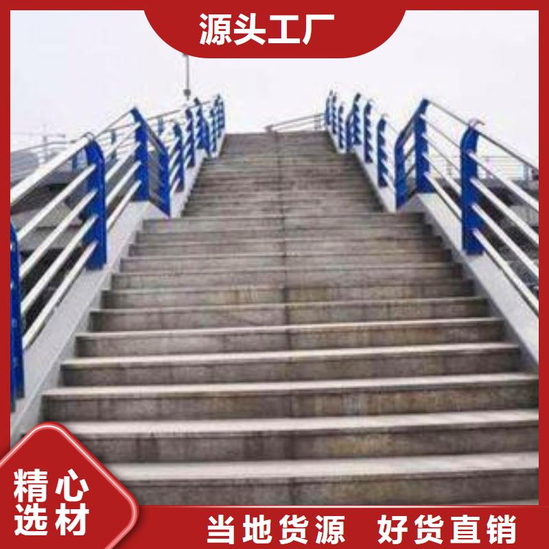 桥梁防撞栏杆生产基地