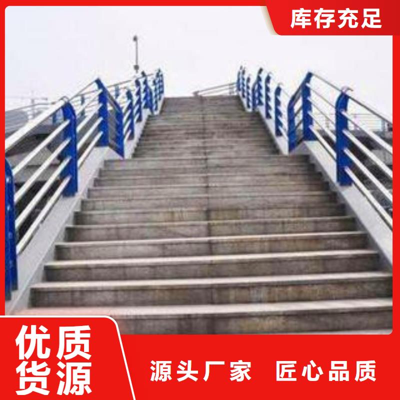 LED灯光栏杆老品牌