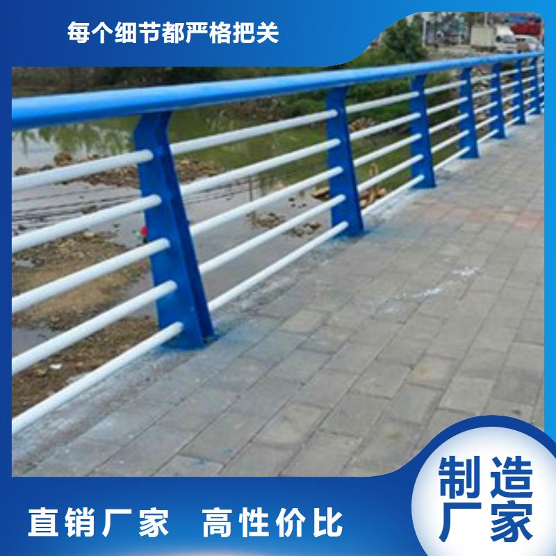 桥梁防撞栏杆生产基地