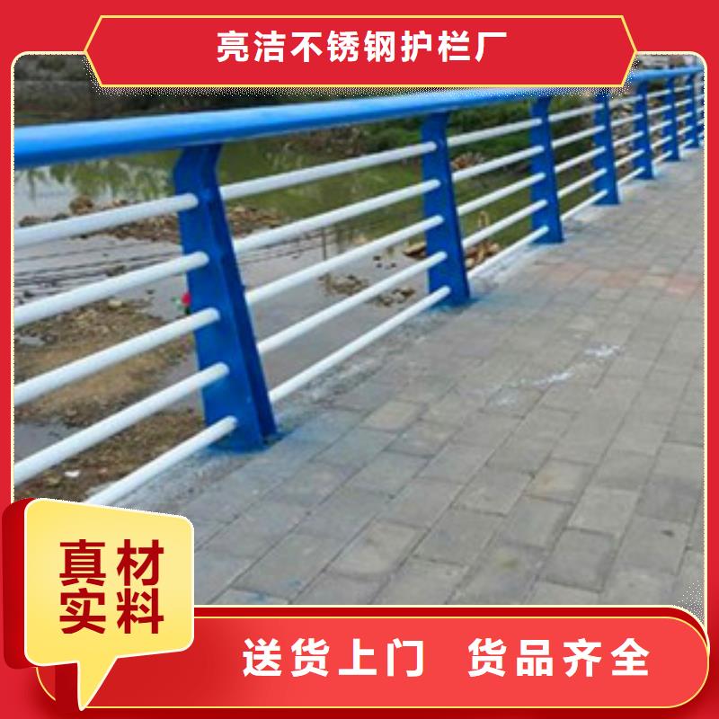 可定制的三/四横梁桥梁护栏实体厂家