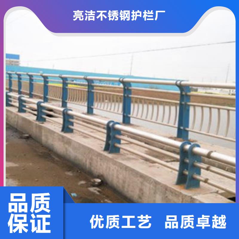 桥梁防撞栏杆生产基地