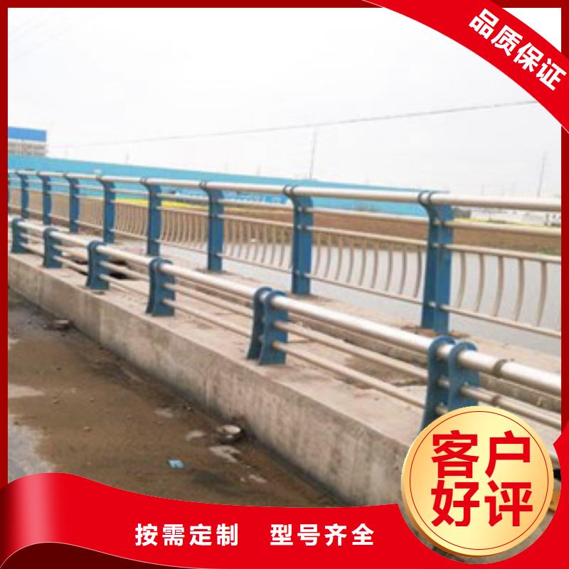 景观分流隔离栏直销厂家