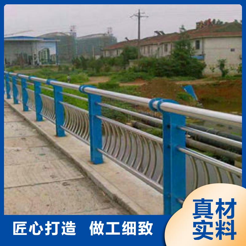 LED灯光栏杆老品牌