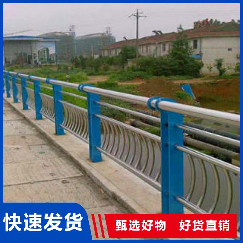 桥梁防撞栏杆生产基地