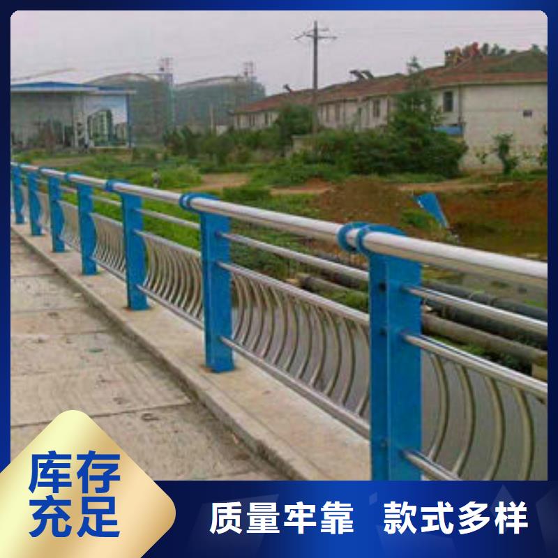 大桥天桥两侧隔离栏杆订购热线