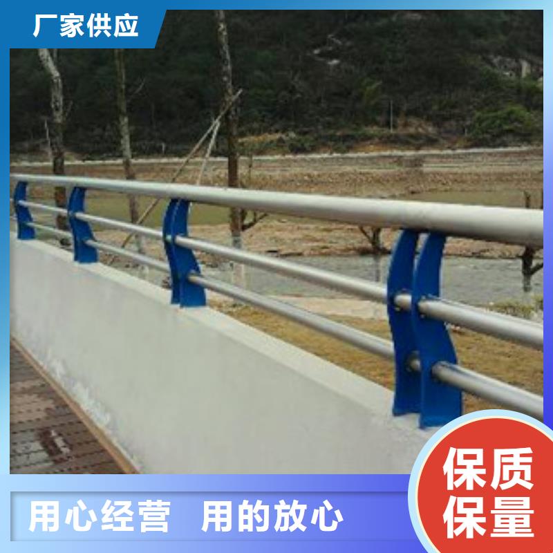 可定制的三/四横梁桥梁护栏实体厂家