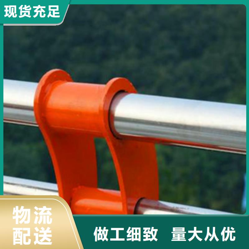 大桥天桥两侧隔离栏杆订购热线