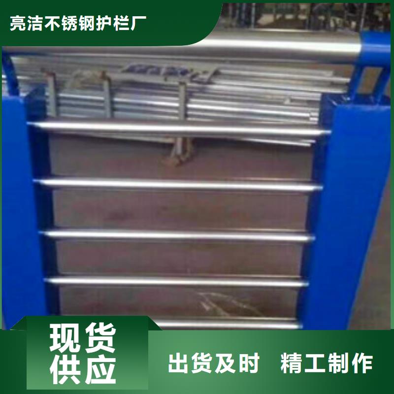 大桥天桥两侧隔离栏杆订购热线